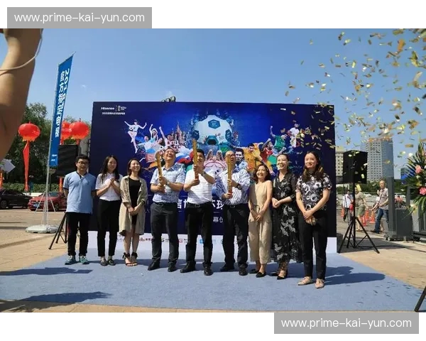 开云体育球迷声音：从看台到屏幕的同声合唱